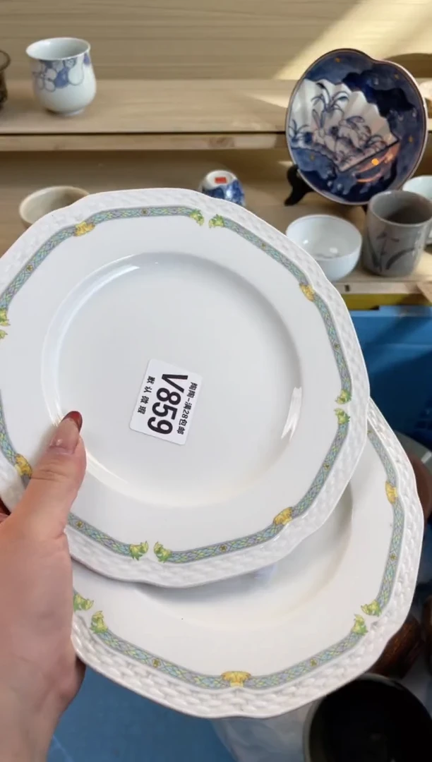 【闪购商品】杯瓷器瓷器瓷器瓷器V859