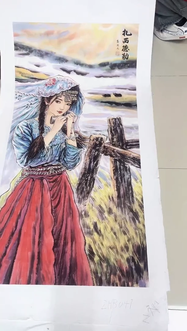 国画九霄甄选国画作品zhb047