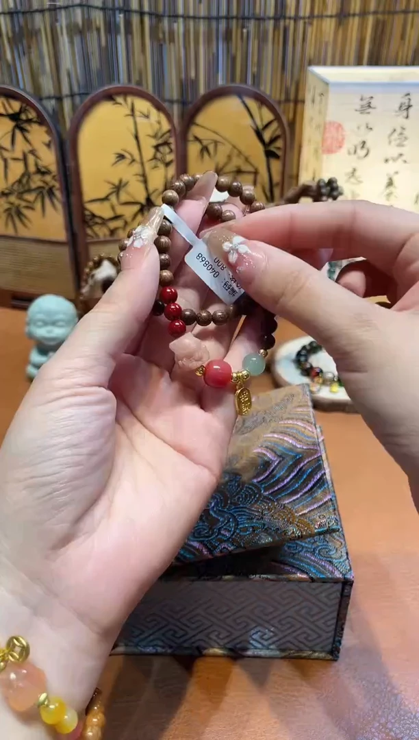 非洲檀香手串/手链沐兮手串撤柜闪购链接￥￥￥￥￥￥