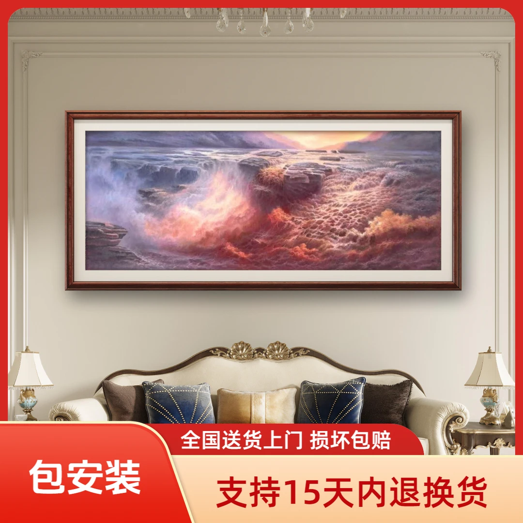 【张俊龙】澎湃黄河原创艺术油画纯手绘山水风景办公室玄关装饰挂画