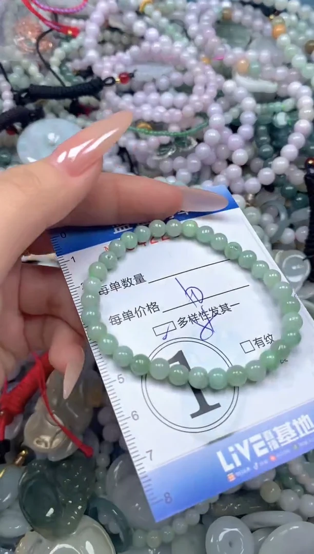 颈饰未镶嵌翡翠闪购0422873