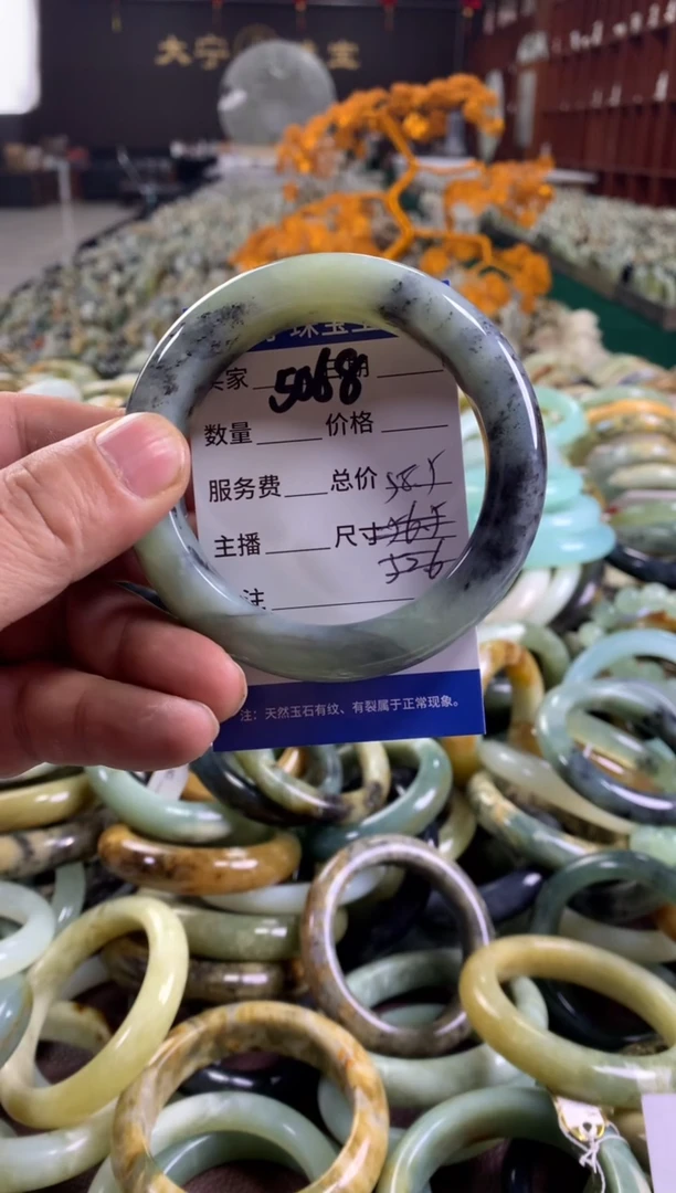 未镶嵌蛇纹石玉手镯5068