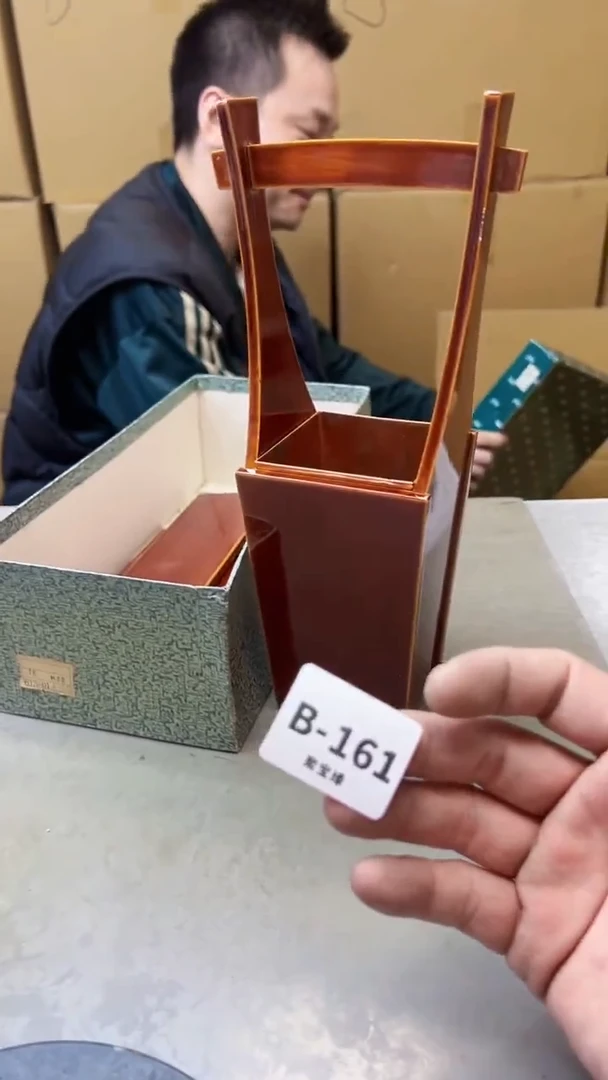 【闪购商品】瓷片161聚宝缘精选二号店