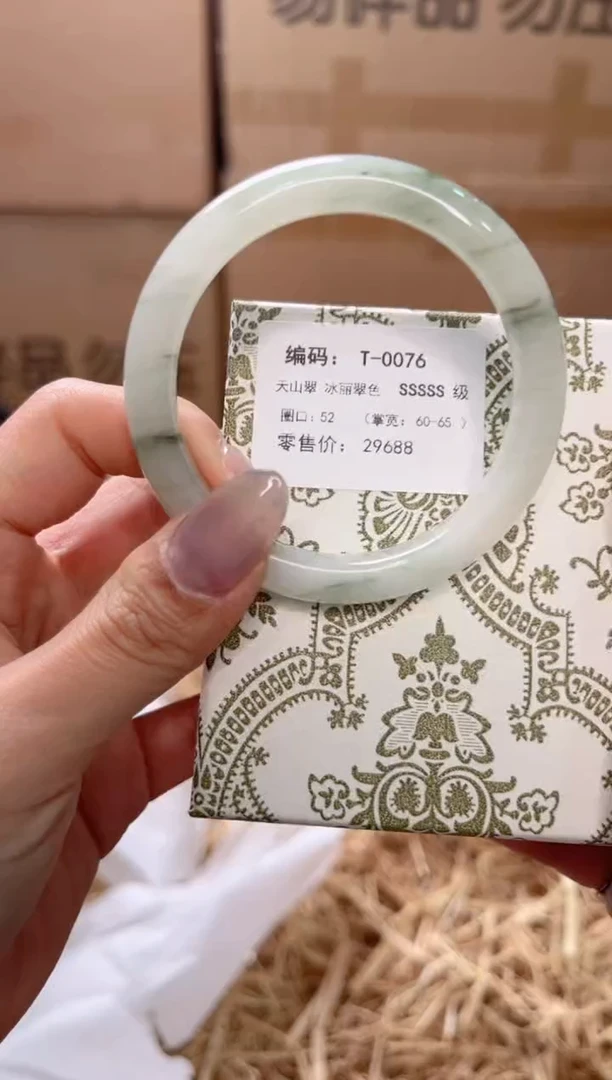 未镶嵌手镯石英质玉T-0076
