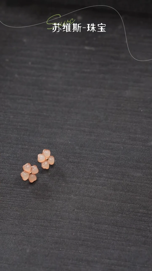 和田玉银S925镶嵌耳饰一对