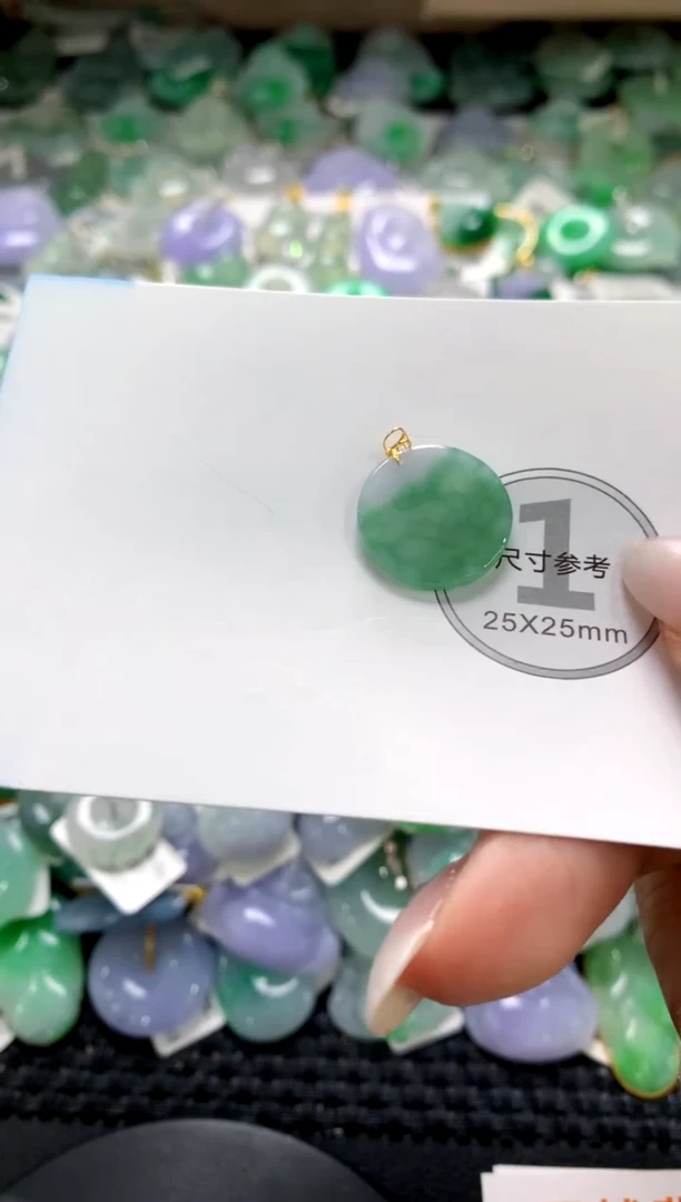 颈饰未镶嵌翡翠1111111111111111