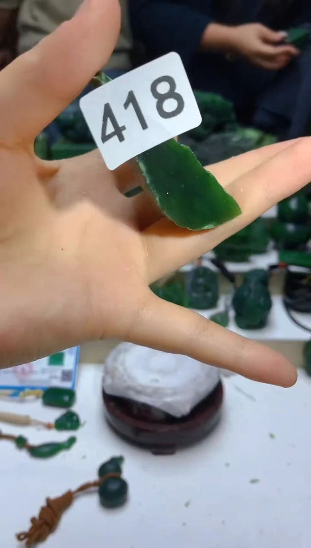 未镶嵌和田玉（碧玉）珠宝半成品418