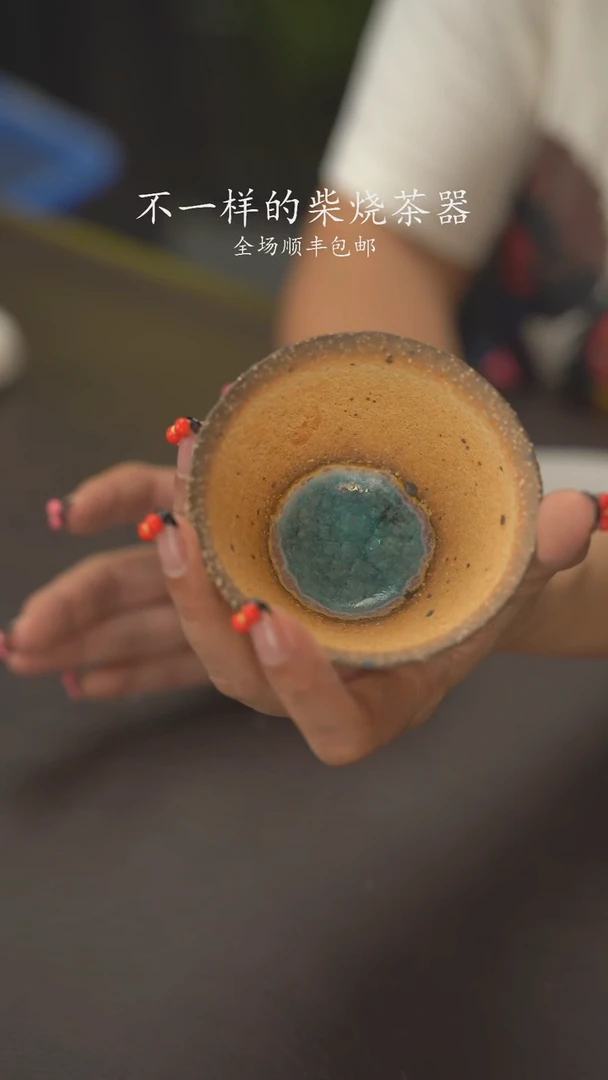 小龙堂感谢您353