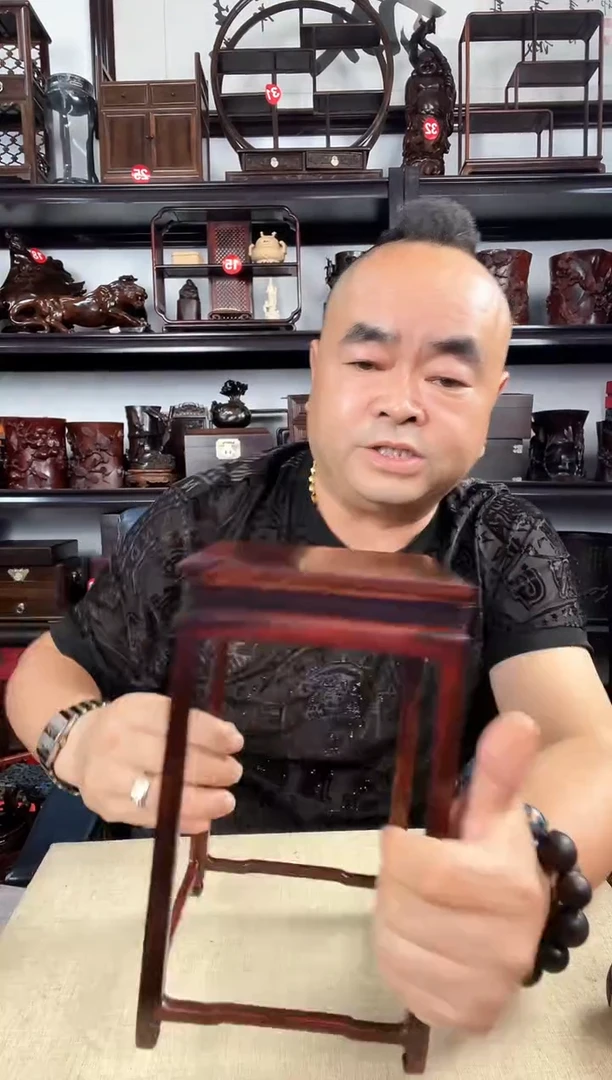 木137 老李红木工艺品