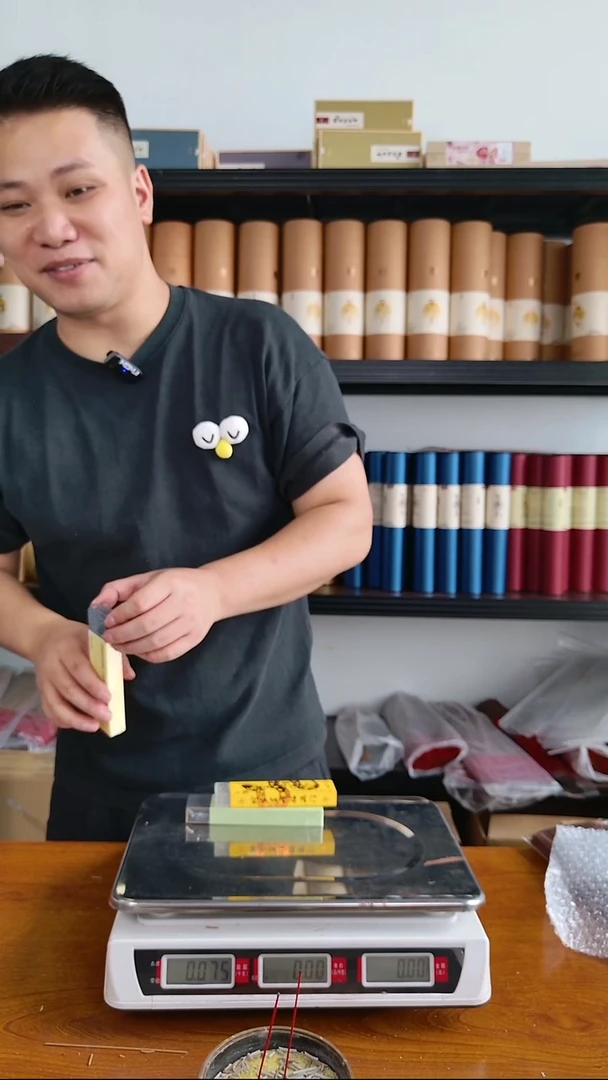1口袋香线香10g装