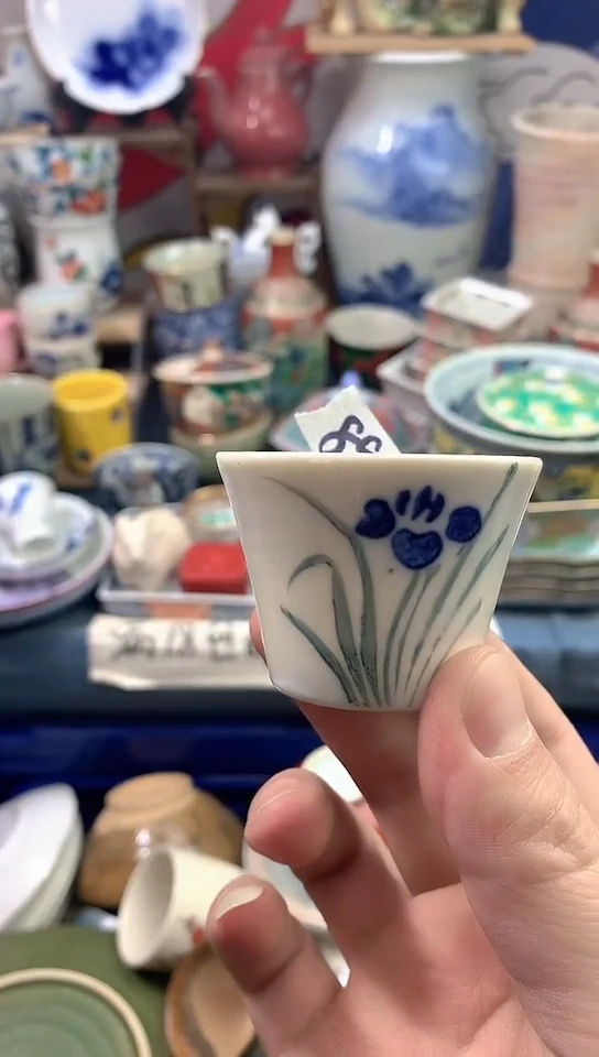 【闪购商品】点关注亮灯牌18包邮89