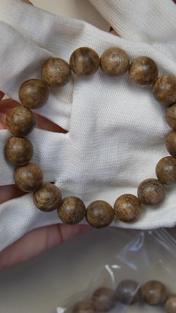 【闪购商品】沉香手串文莱沉香1.3圆珠单圈