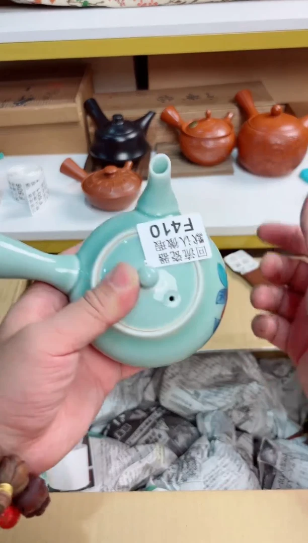 h****得410回流茶壶回流茶壶