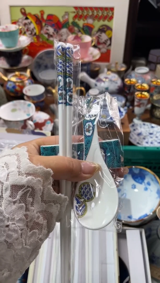 【闪购商品】瓷片瓷片满20米包邮一单一付