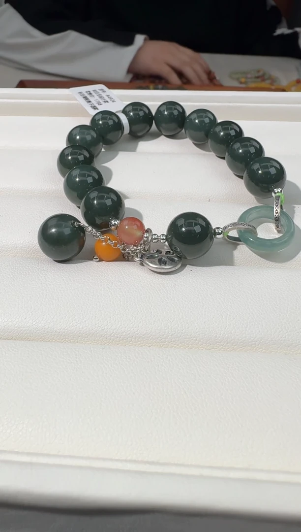 【闪购商品】和田玉手链未镶嵌深绿和田玉环环款