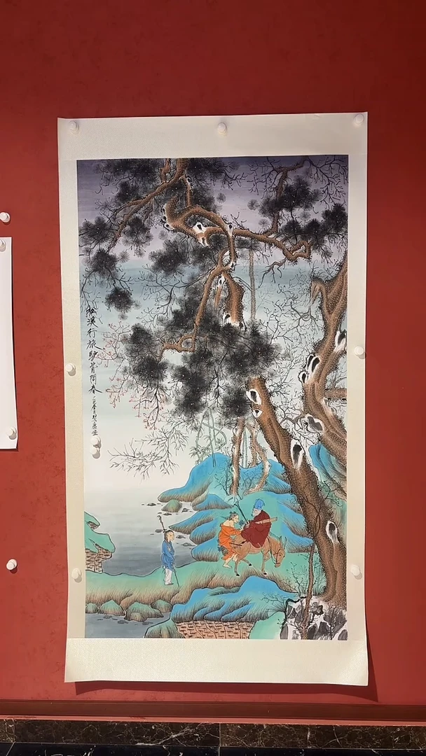 国画  首都美术馆/郭老师/国画