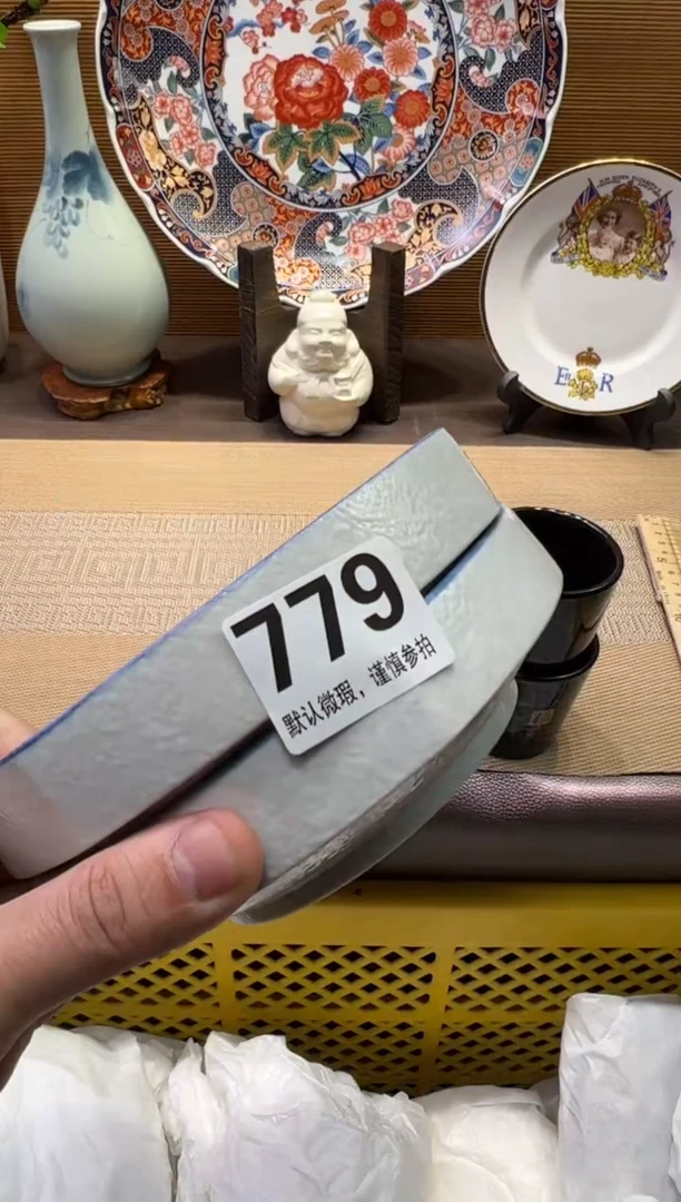 【闪购商品】陶瓷陶瓷陶瓷陶瓷陶瓷