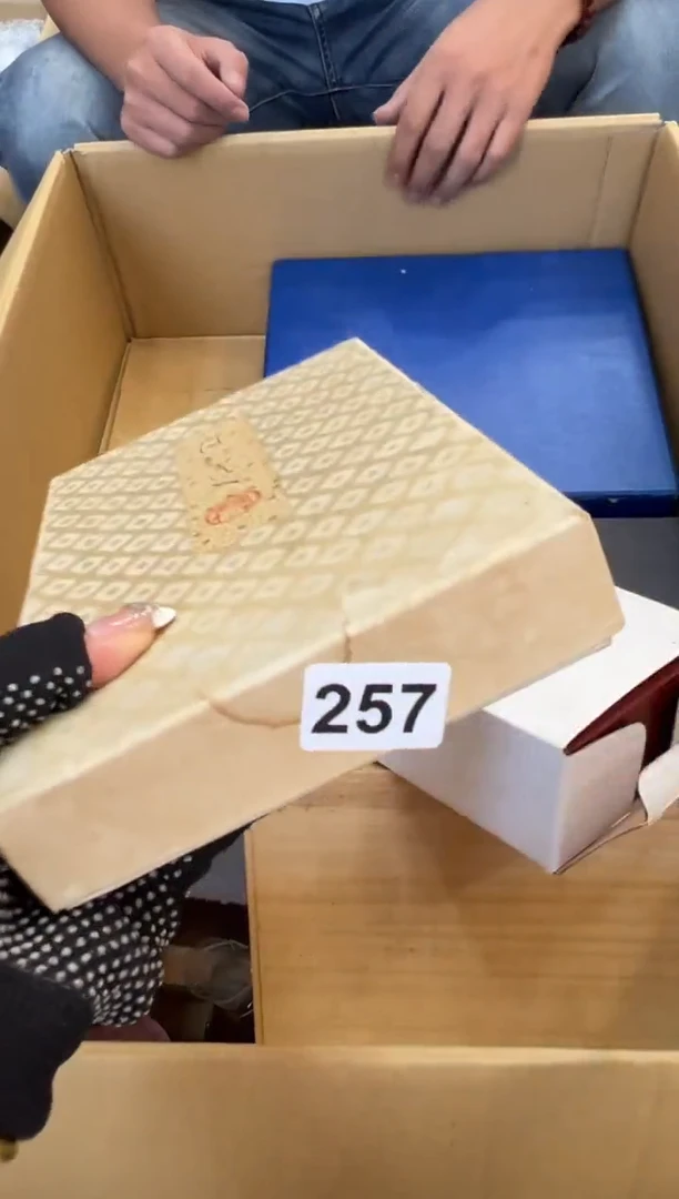 瓷片融*257中古商品谨慎参拍