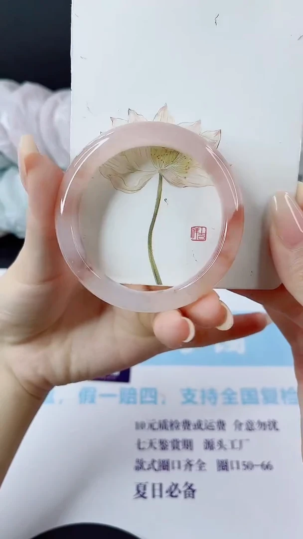 未镶嵌手镯石英质玉多样性发货L21