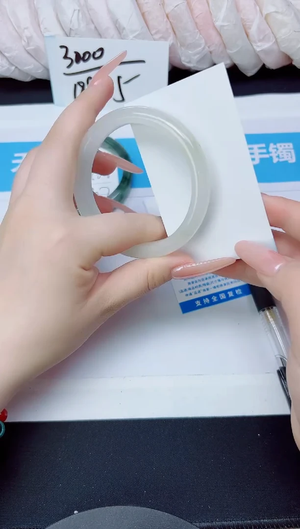 石英质玉手镯未镶嵌186/58.6