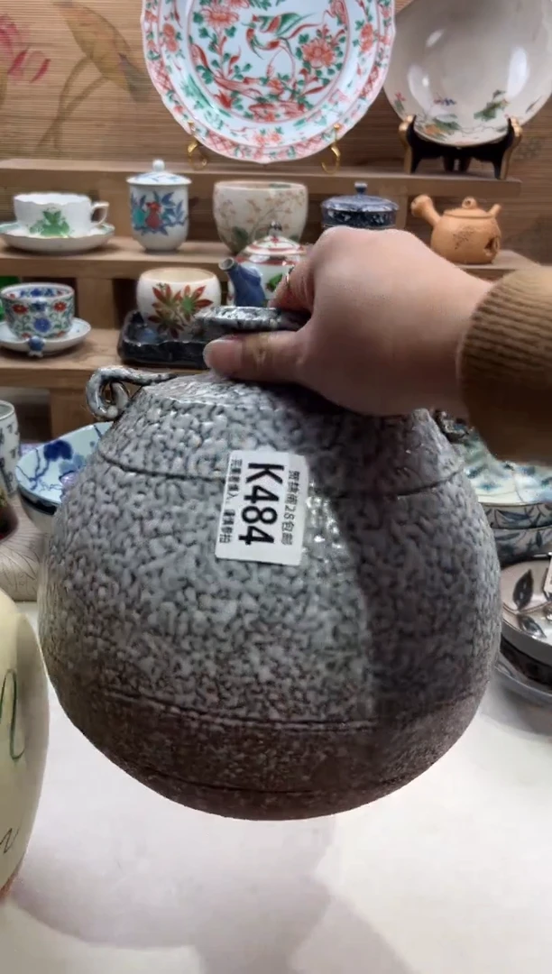 瓷片池*?不带盒子 K484