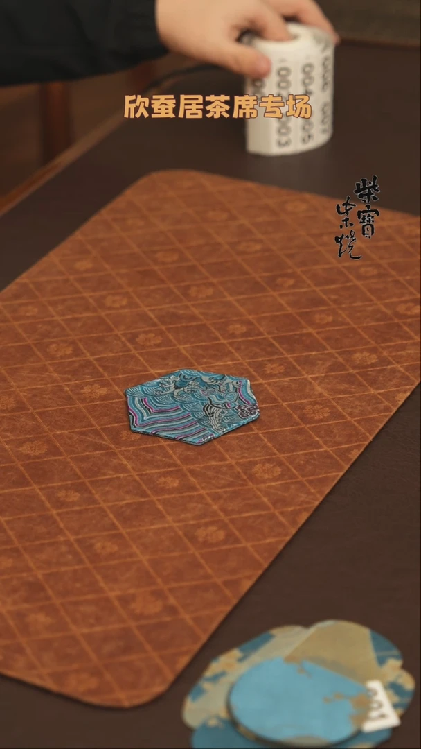 【闪购商品】杯2欣蚕居茶席手工杯垫