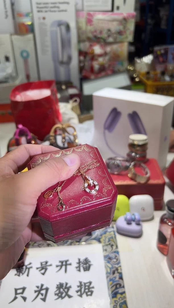 瓷片名品折扣名品折扣名品折扣@@1