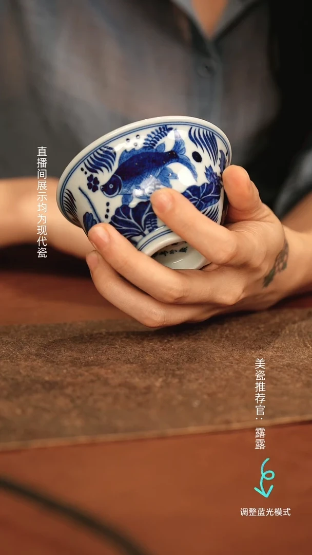 瓷瓷瓷瓷瓷瓷瓷瓷瓷瓷