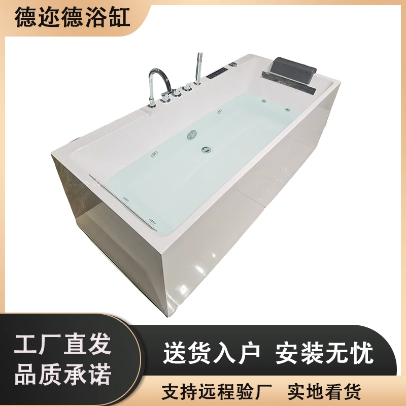 浴缸家用深泡肩汤式亚克力小户型冲浪按摩恒温浴缸保温浴缸
