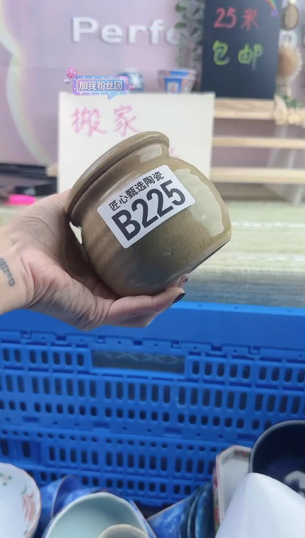 瓷片天***鞋       B225