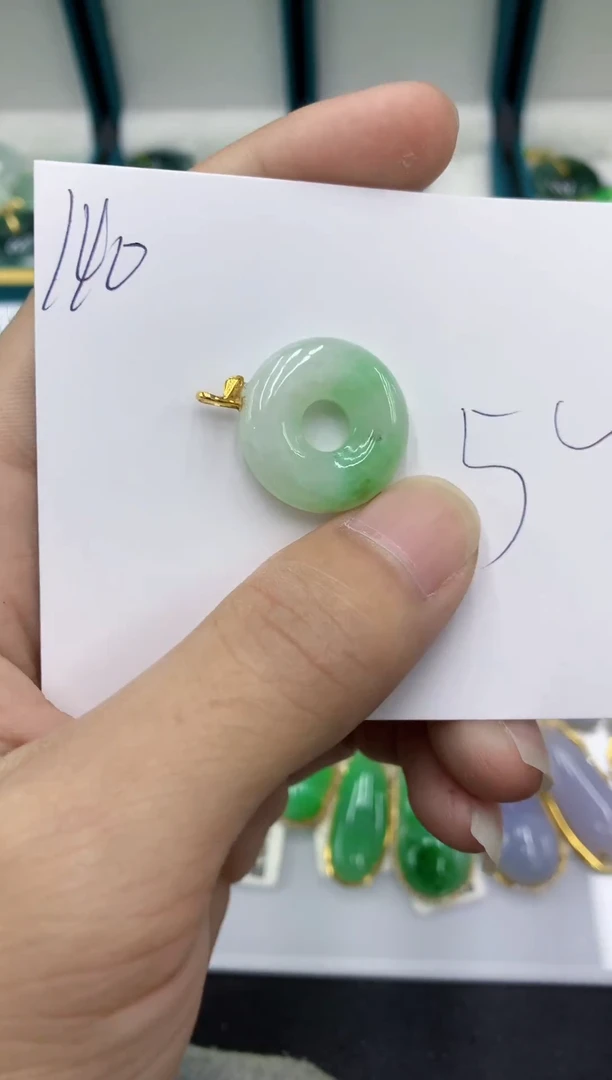 【闪购商品】翡翠颈饰18K金镶嵌翡翠