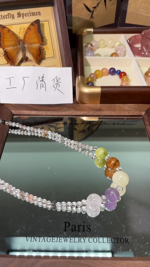 未镶嵌手串水晶1