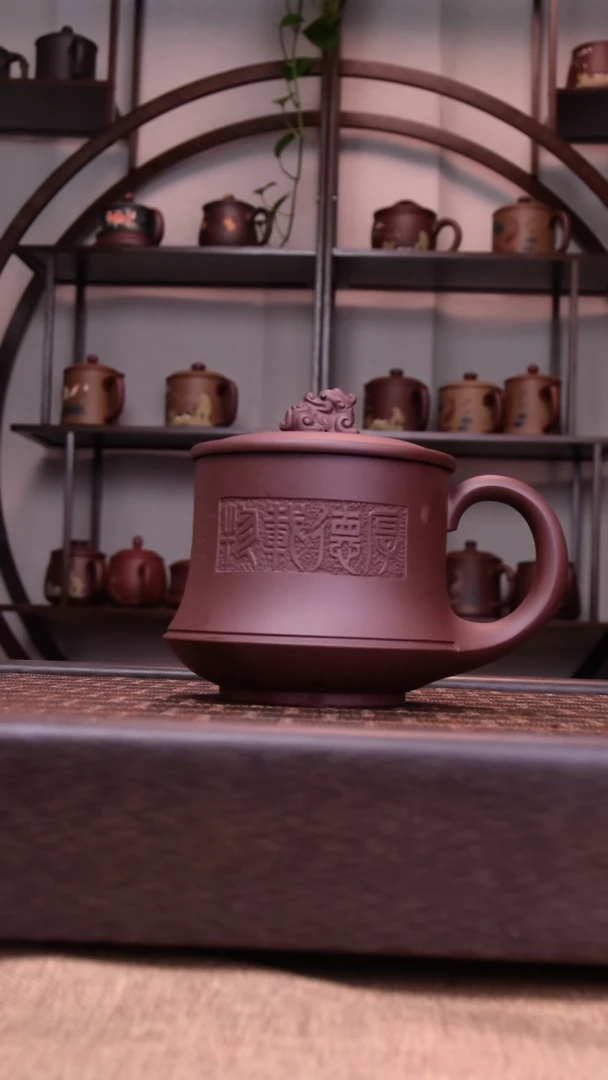 茶杯紫砂新品体验款百德载物400-450CC容量