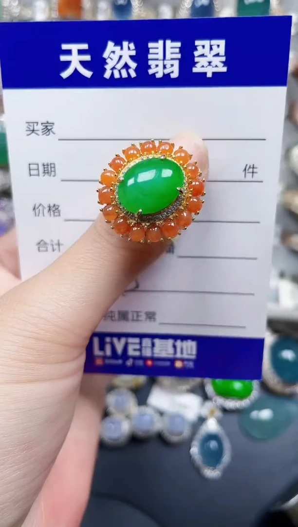 银S925镶嵌翡翠耳饰545