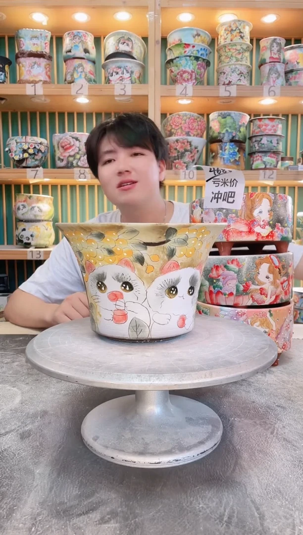 默认微瑕一物一拍0922-064