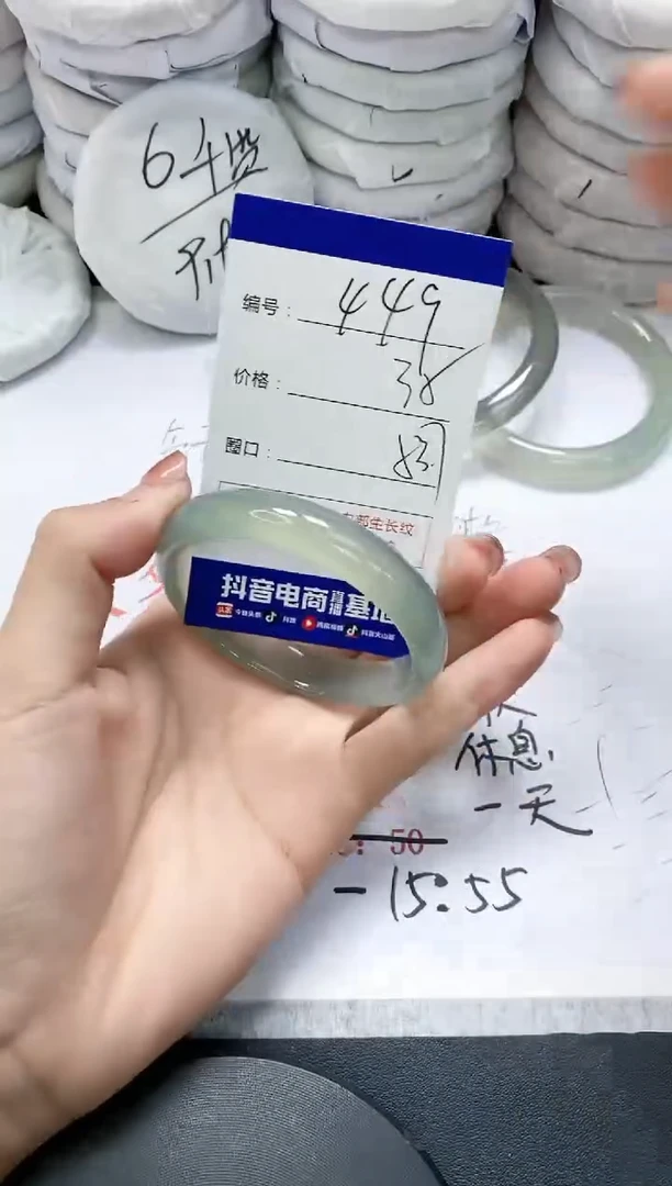 未镶嵌手镯玛瑙/玉髓449