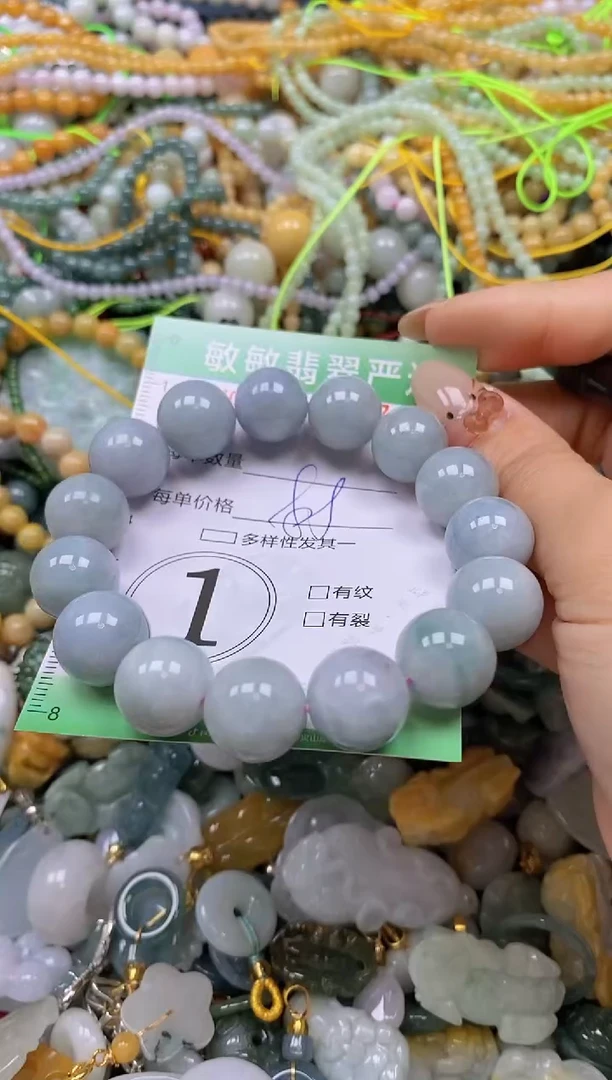 颈饰未镶嵌翡翠闪购0354627