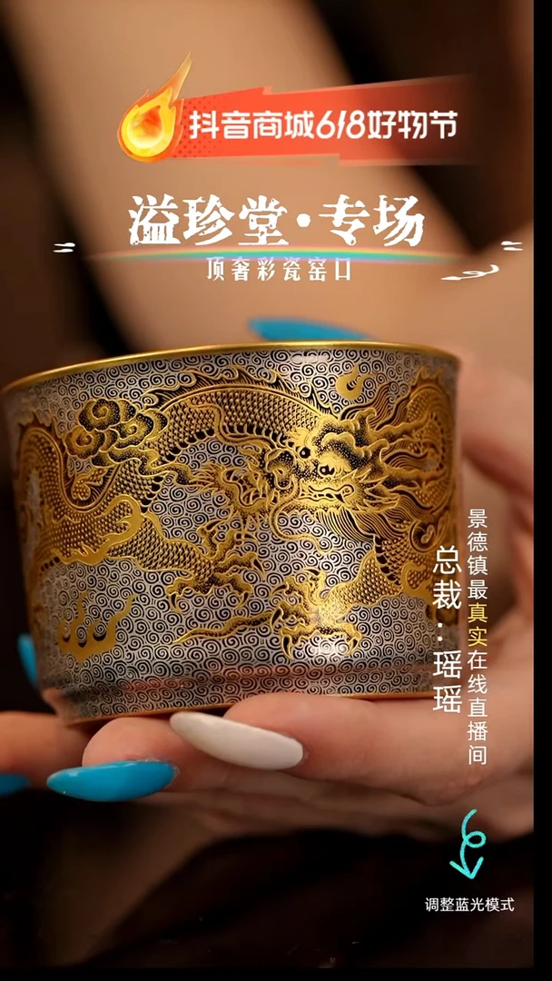 瓷瓷瓷瓷瓷瓷瓷瓷