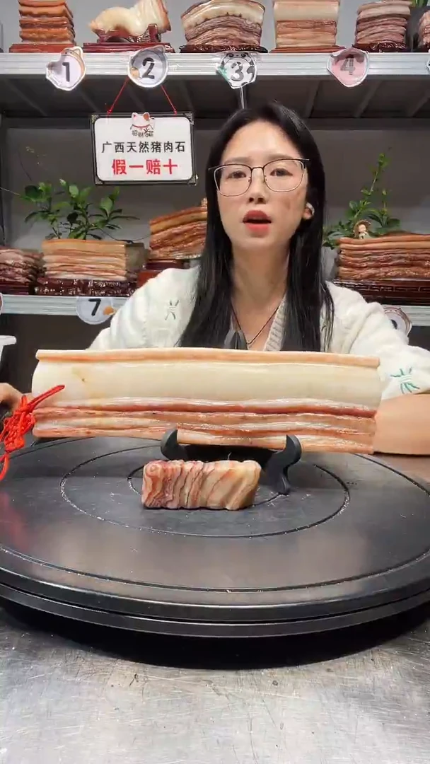 石材天然石材柳州猪肉石28-8-2.5