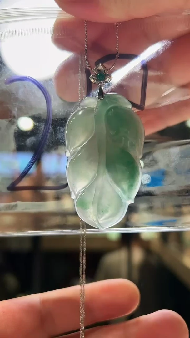 合金手链石英质玉（非洲翠）余**凉2