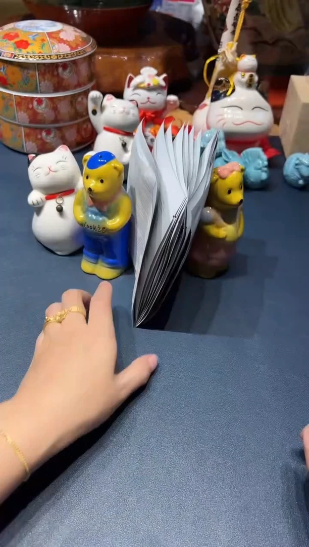 923好好好好好好好