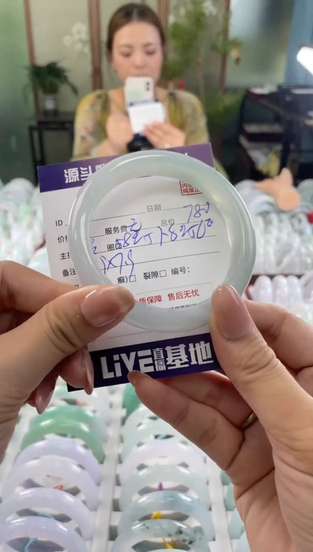 翡翠手镯未镶嵌1111111111111