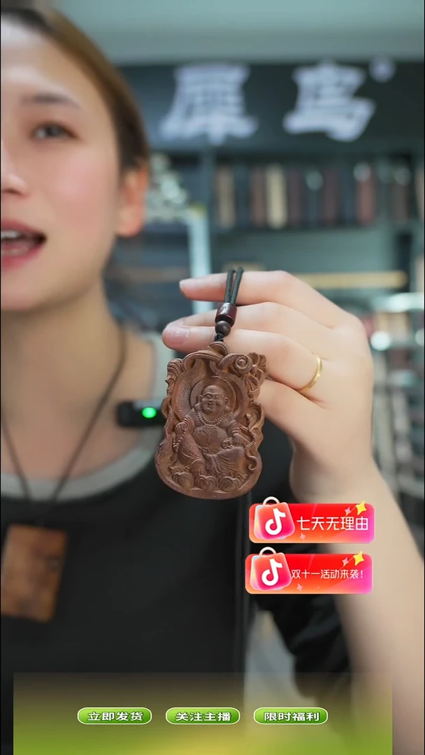 木手作木制雕刻品