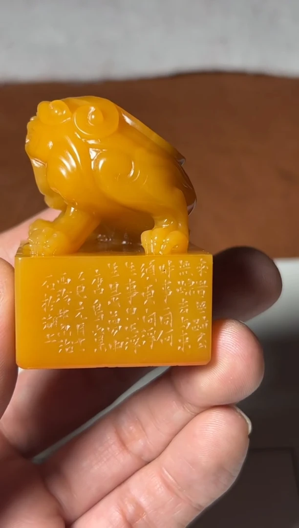 【闪购商品】老挝石印石篆刻林尔SX45379来时无迹去无踪