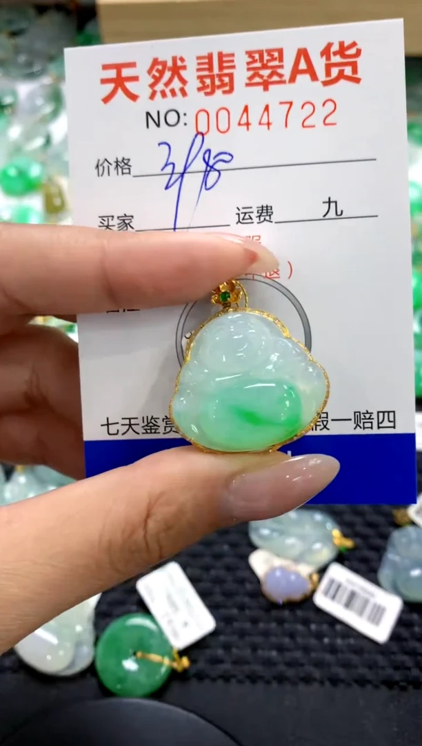 翡翠18K金镶嵌颈饰1111111111111111