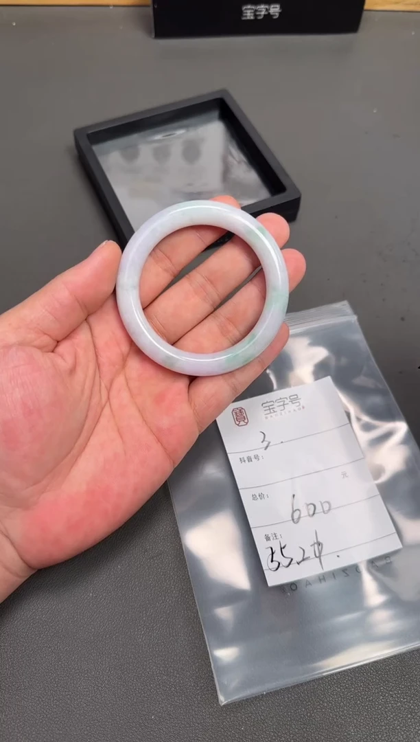 未镶嵌挂件翡翠芊002800280028