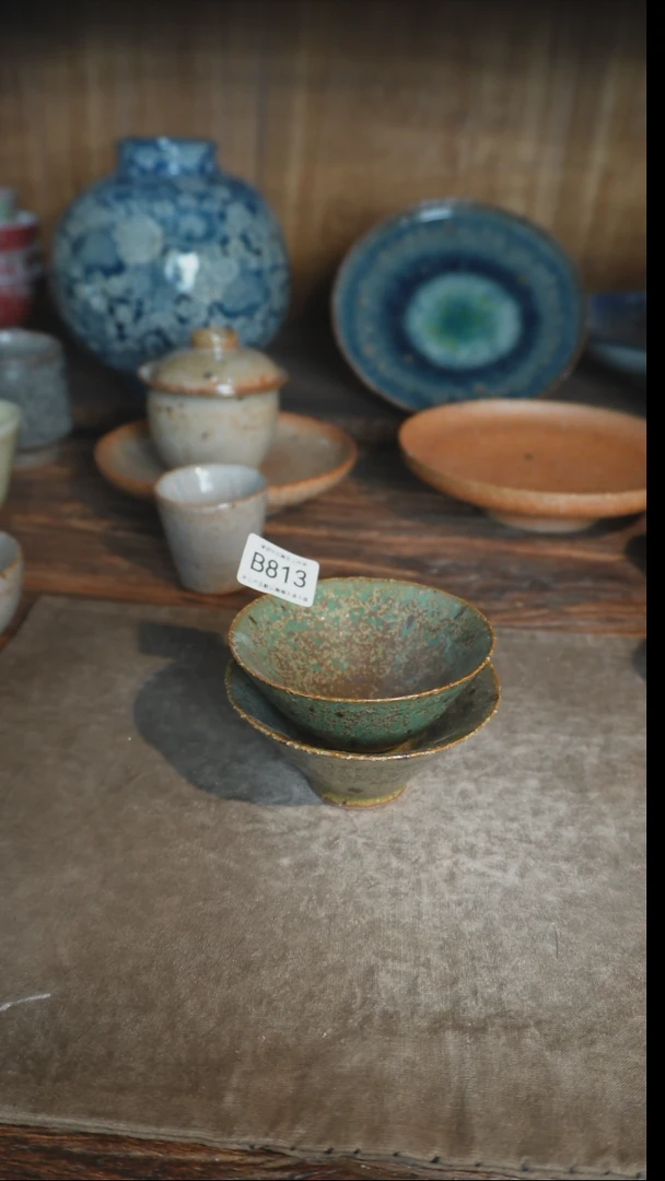 【闪购商品】B813号俩杯拍品，一物一拍