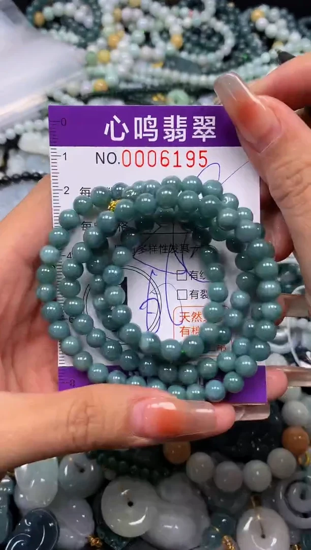 颈饰未镶嵌翡翠闪购006195
