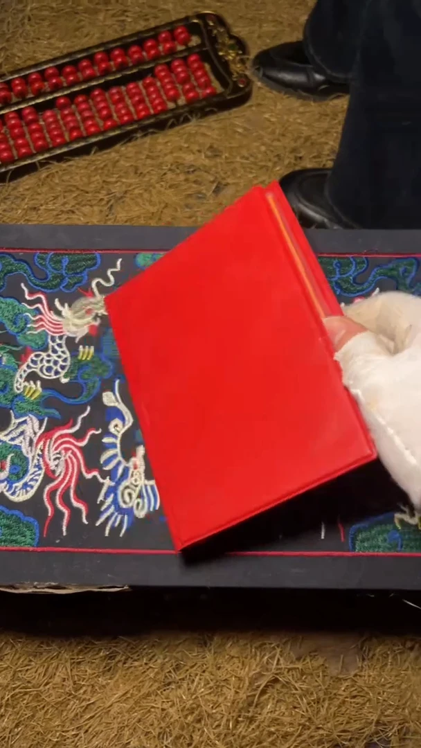 木摆件高端精美大蓝龙刺绣盒一件链接