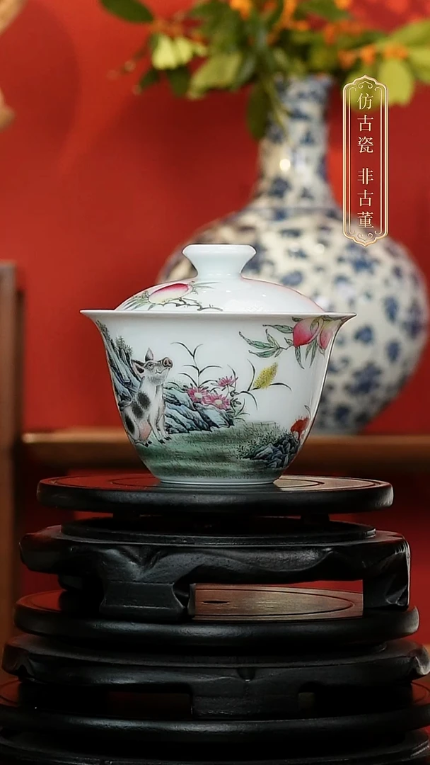 摆件皇窑雅玩粉彩猪纹寿桃盖碗